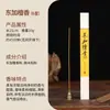 Varillas de Incienso de Madera de Águila de Alto Precio de Vietnam Tierra Roja de Nha Trang, Sándalo Indio Laoshan, Madera de Águila Qi Nan para Uso en Interiores del Hogar