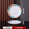 Plato para saltear de vajilla de club privado de alta gama para hotel, plato especial para saltear para servicio de catering comercial, plato de melamina