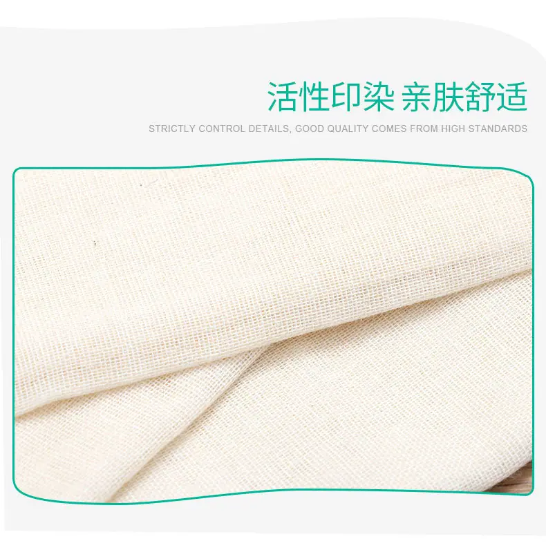 纱布坯布_08.jpg