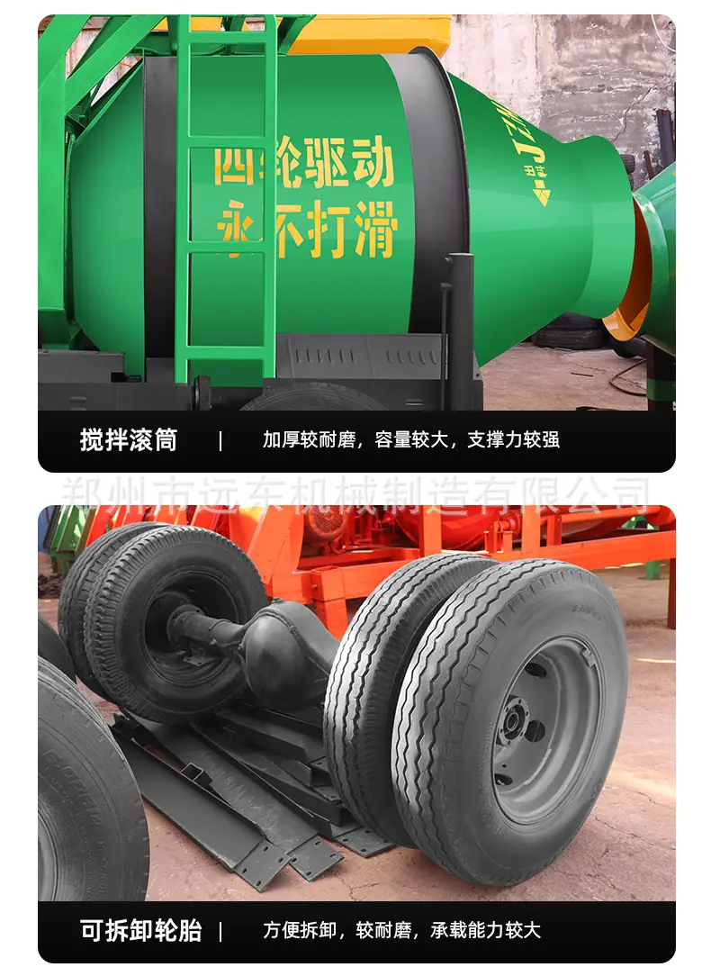 详情页-1_11.jpg