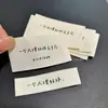 Etiquetas de roupa personalizadas, marcas de vestuário personalizadas, etiquetas tecidas de alta densidade, etiquetas laváveis, etiquetas de tecido 100% algodão, etiquetas de gola