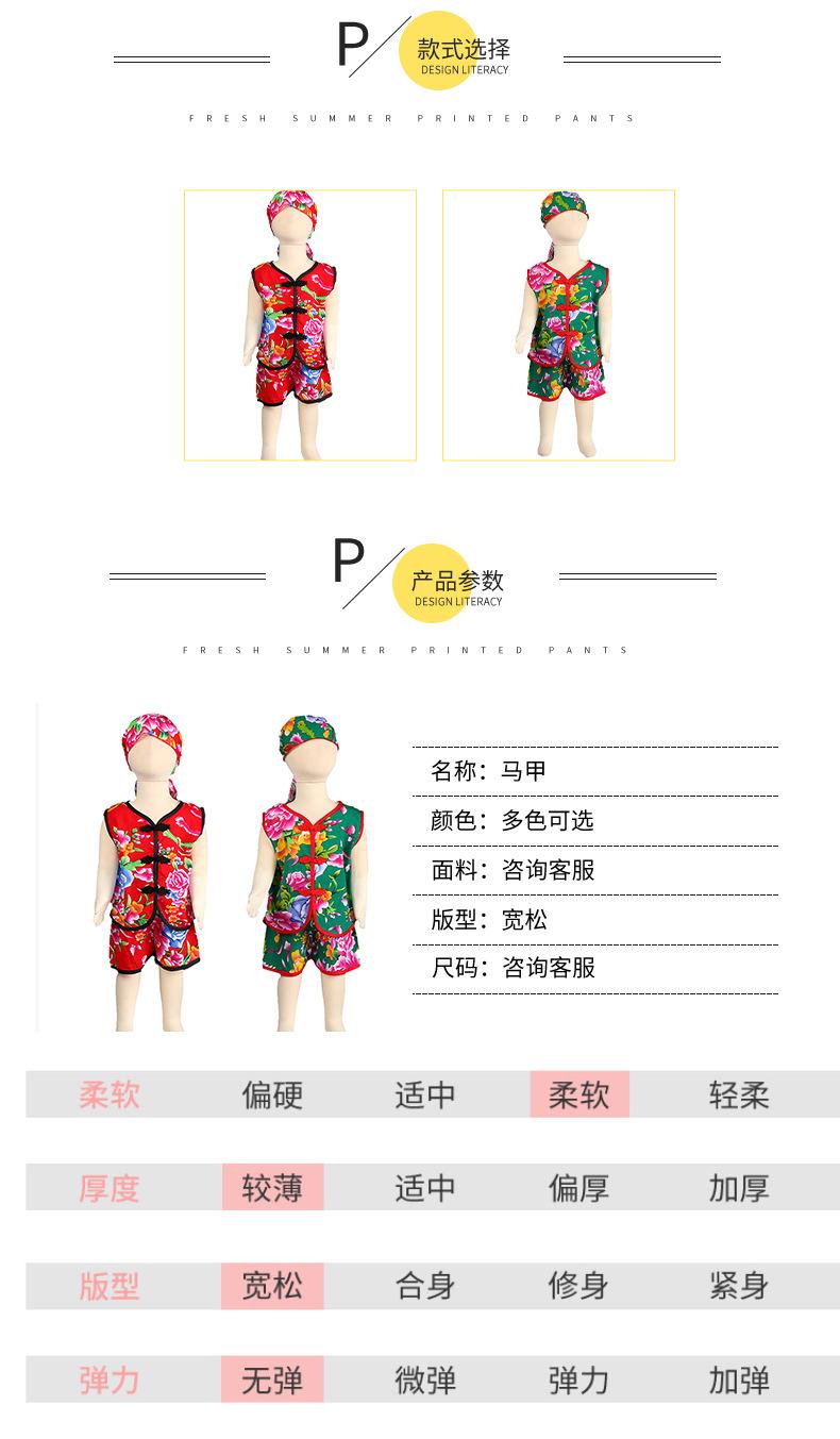 详情1_03.jpg
