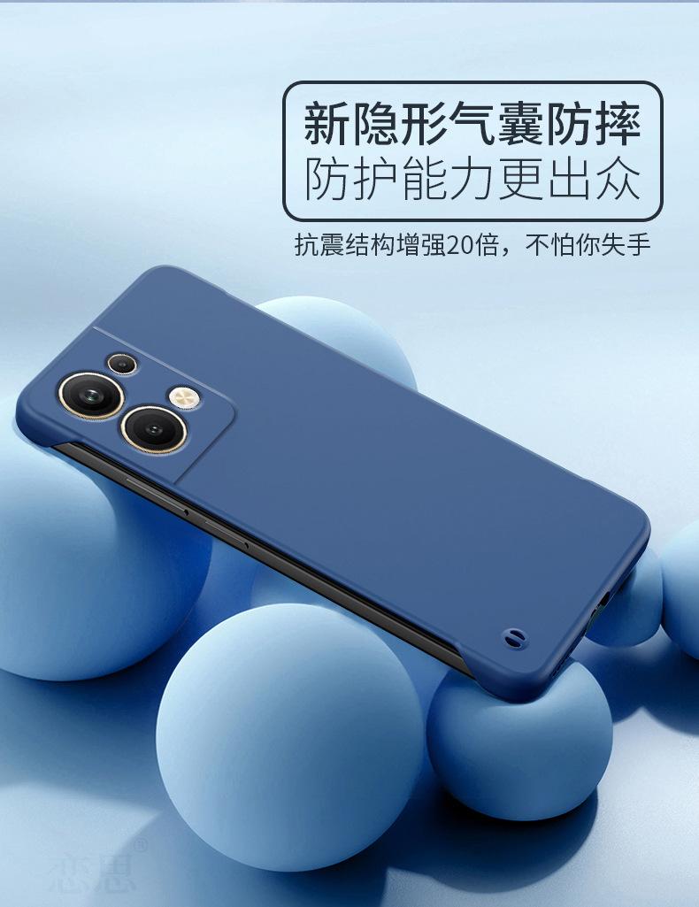 详情-08