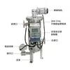 Fabricante Vende Filtros Autolimpiables, Filtros Tipo Raspador Totalmente Automáticos y Filtración con Eliminación Automática de Residuos para Agua en Circulación