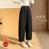 Pantalones grises cropped de pierna ancha para mujer, nuevo estilo principios de otoño 2026, pantalones balloon casuales coreanos petite, estilo holgado y casual