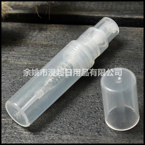 2ml 透明喷雾瓶