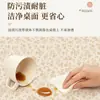 Mantel de Mesa de Comedor de Lujo Ligero y de Gama Alta, Impermeable, Resistente al Aceite, Lavable, Cubierta para Mesa de Café, Cubierta de Mesa Doméstica Resistente al Calor y a Altas Temperaturas