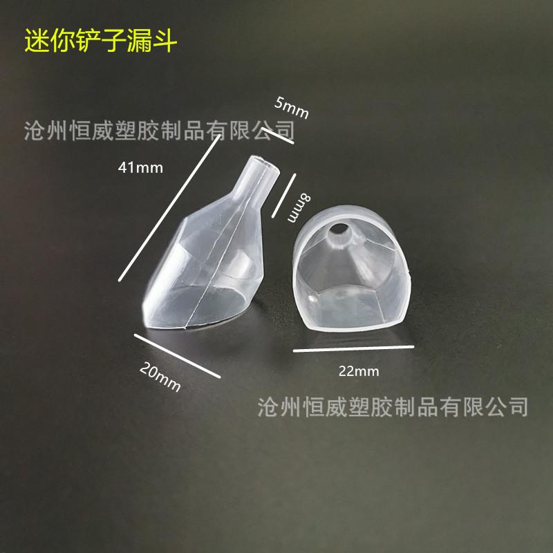 IMG_20200510_163559_副本11