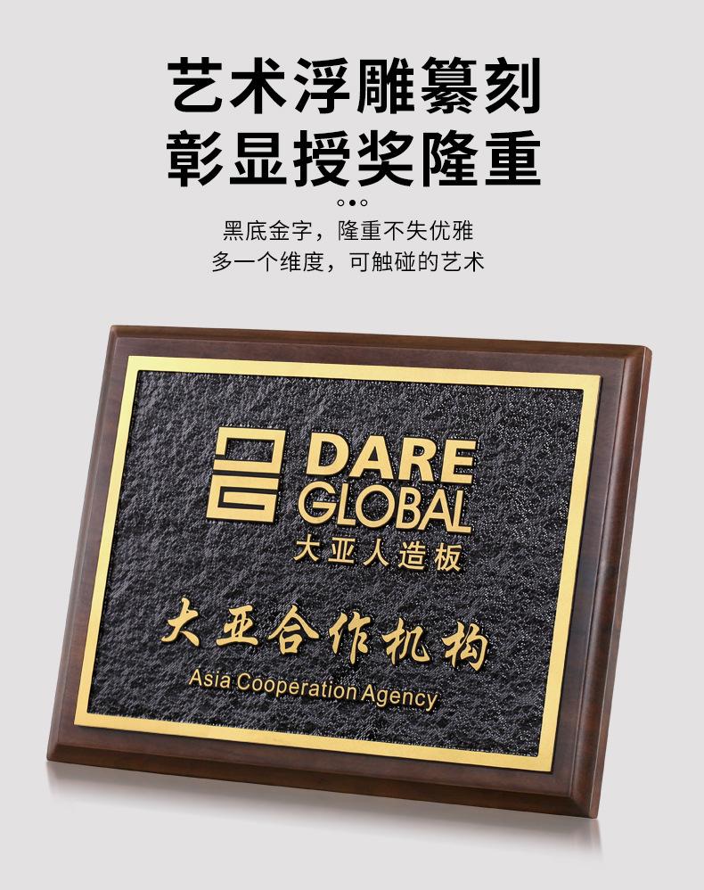 详情_03.jpg