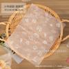 Bolsa para hornear pan, sándwich, tostadora, rollo transparente para llevar, bolsa de embalaje West Point