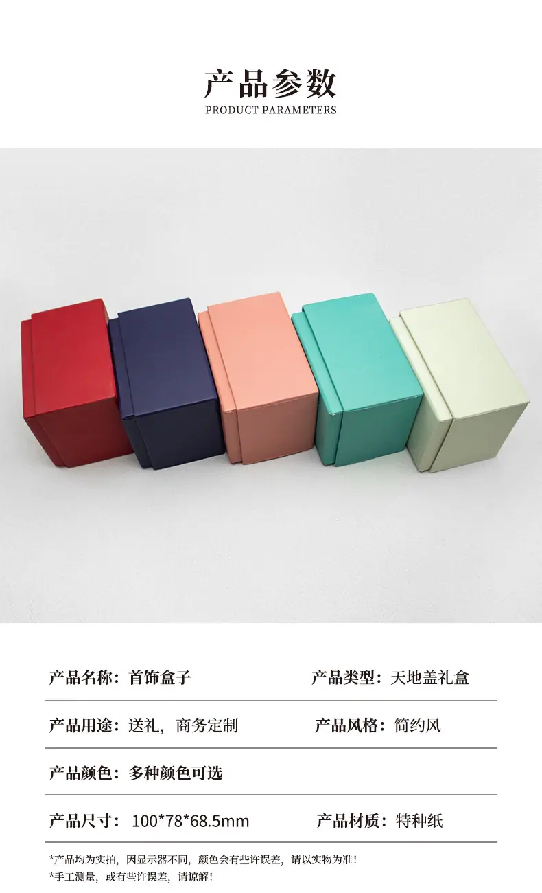 详情页_03.jpg