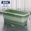 Cubo Rectangular Plano Plegable para Mopa para Uso Doméstico, Cubo para Lavar Mopa, Cubo Exprimidor de Agua, Cubo Individual para Lavado de Autos, Cubeta para Mopa
