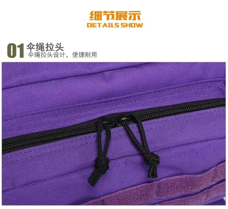 微信图片_20221105143847