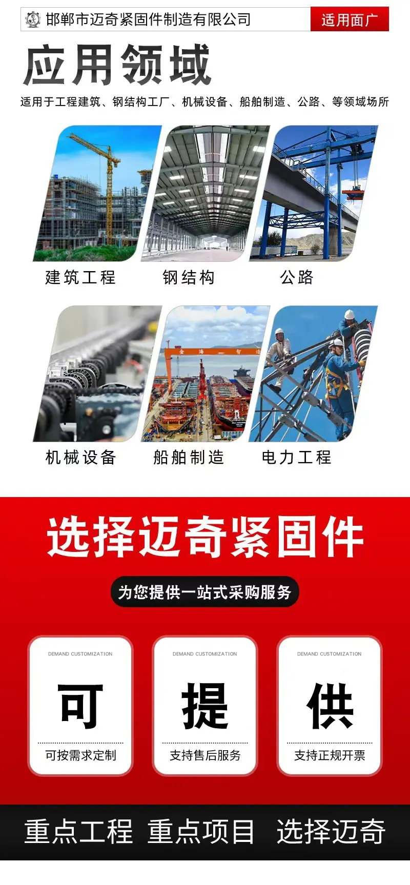 3c6cdb305ed53dc0a954d6bc8cb16b