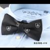 Traje formal para hombre casual británico coreano poliéster doble corbata de moño fabricantes de corbatas de moño de moda en stock