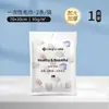 Jielia Toalla de Lavar Comprimida Toalla Desechable Engrosada Extra Grande Viaje Limpieza Caramelo Portátil MRJ785