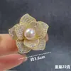 Broche de Flor de Perla Elegante Francés Solapa Anti-exposición Ramillete Exquisito Temperamento Versátil para el Día a Día