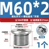 Tapón de Sellado de Anillo Ed con Enchufe Hexagonal de Acero Inoxidable 304 con Borde de Brida Tapón de Aceite Tornillo de Enchufe de Cable Imperial G1/2 3/4