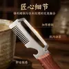 Cortador Multifuncional de Verduras para el Hogar Rallador de Cebolleta de Cocina Rallador de Col Pelador con Mango de Imitación Madera Abrebotellas de Acero Inoxidable