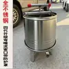 Máquina Extractora de Miel Pequeña, Extractor Manual de Miel, Prensa de Miel de Acero Inoxidable