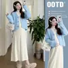 Ropa de maternidad: Suéter abrigo de punto dulce y elegante para otoño/invierno, vestido base de cuello alto, conjunto de dos piezas de moda para mamás con estilo