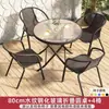Um conjunto de três cadeiras de vime cadeiras de exterior mesa e cadeiras de varanda cadeiras de proteção solar cadeiras de exterior cadeiras de mesa de jantar cadeiras cadeiras com encosto