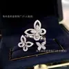 Anillo de Mariposa de Diamante Completo Trío Fantasma Hada Hueca Gejia para Mujer Talla Única Ajustable Lujo Ligero Gama Alta Ins