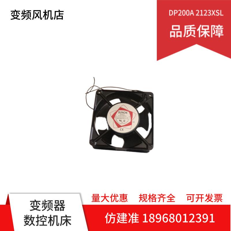 mtw-00666860