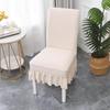 2025 Funda para Silla Otoño e Invierno Funda Universal para Taburete de Mesa de Comedor Funda para Silla de Comedor Funda para Taburete Cuadrado Doméstico Funda Antideslizante para Asiento