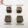 Difusor de Coche Creativo Madera Difusor de Aceites Esenciales Aromaterapia Madera Difusor de Madera Maciza