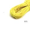 Cordão Elástico Colorido Preto e Branco 0.8Mm-12Mm Cordão Elástico Fino Redondo Látex Elástico de Borracha de Alta Elasticidade Corda de Bolas para Amarração de Tenda