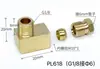 Boquilla de aceite para deslizador Conector en ángulo recto PL Conector de manguito Codo con resorte interno Tubo de aluminio Tubo Conector de tubo de aceite de nylon