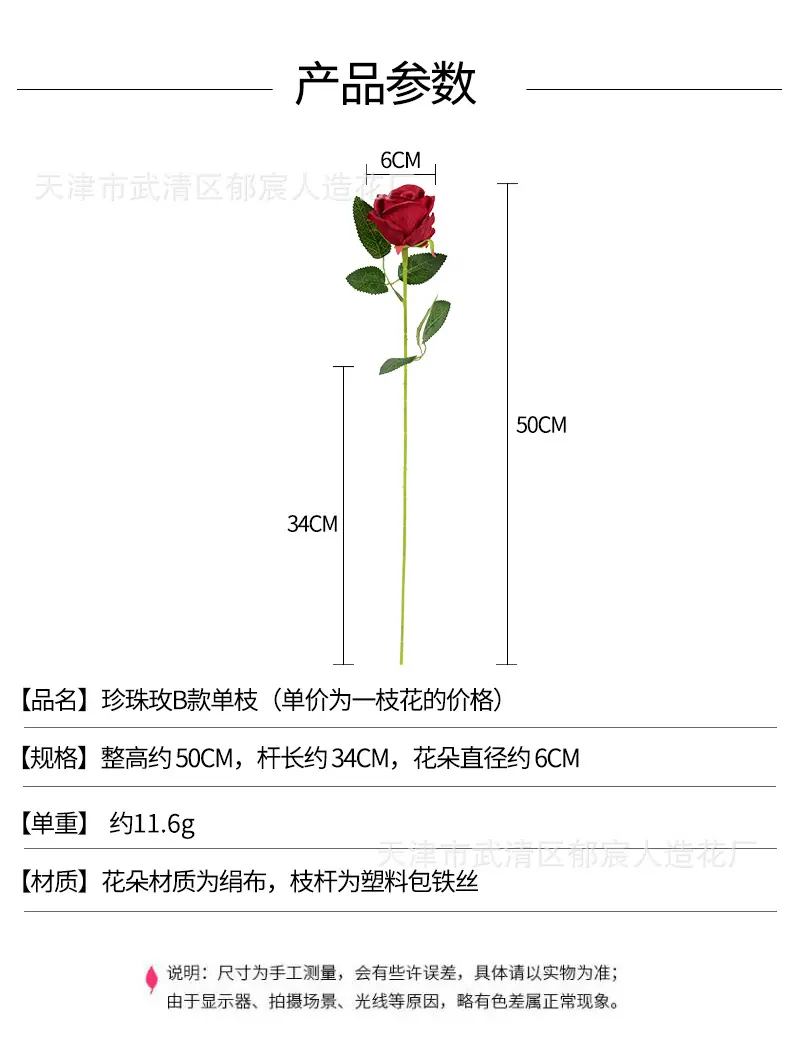 详情_01.jpg