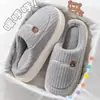 Pantuflas de algodón engrosado que cubren el talón para hombre, otoño e invierno, con felpa adicional, para interiores, del hogar, del hogar, zapatos de algodón cálidos de suela gruesa para mujer