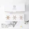 Caja de embalaje para vaso de pudín de gelatina de leche de doble capa, vaso para helado tipo piel de yogur, caja para llevar para vaso de pastel de mousse de tiramisú