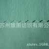 Directo de Fábrica 200T semi-brillante taslon seis caras Cuadros equipaje bolso de mano chaqueta de plumón tela de nailon