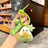 Llavero Colgante de Zongzi del Festival del Bote del Dragón Tejido a Mano Examen de Admisión Universitaria Regalo Creativo Colgante de Bolsa de Caricatura Lindo Caja de Regalo