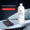 Carboneto de lavagem de carro de água cera de carro branco forte descontaminação de alta espuma de carro agente especial de limpeza de água de limpeza de carro preto