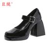 Juhiti Spot Deseo Exportación Nueva Moda Europea y Americana Talla Grande Tacón Grueso Punta Cuadrada Hebilla Zapatos de Moda para Mujer