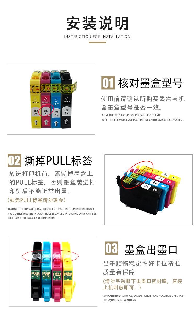 梦翔_11