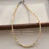 Collar de Concha Marina Color Café con Leche Natural para Mujer, Cadena de Cuentas de Caracol Herradura, Cadena Básica Apilada para Clavícula, Textura de Alta Gama y Buena Combinación