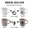 Caneca Retro Personalizada, Copo Cerâmico Doméstico para Bebida, Caneca de Café Vertical Personalizada, Copo de Leite para Café da Manhã, Personalização Transfronteiriça