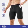 Shorts apertados de secagem rápida para corrida ao ar livre masculinos e femininos, calças de cinco pontos para esportes e fitness, elásticos, respiráveis, calças de compressão para treinamento de basquete