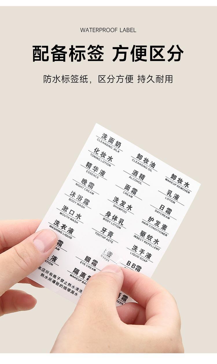 详情图片_08.jpg