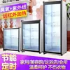Herramientas para uñas, salón de belleza, salón de pedicura, esterilizador, pequeño centro de cuidado de la piel a alta temperatura, esterilizador de tijeras
