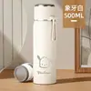 Copo Térmico de Aço Inoxidável 304 com Aparência de Luxo para Meninas, Copo de Novo Estilo, Copo de Água para Estudantes de Grande Capacidade, Copo de Água Portátil