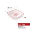 Conjunto de Melamina Estilo Hong Kong, Pratos para Catering Comercial, Pratos para Restaurante de Chá, Pratos, Tigelas e Pratos Estilo Chinês