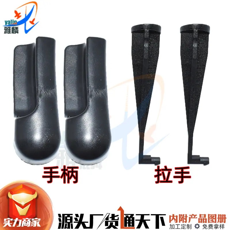 HJ275HJ276主图