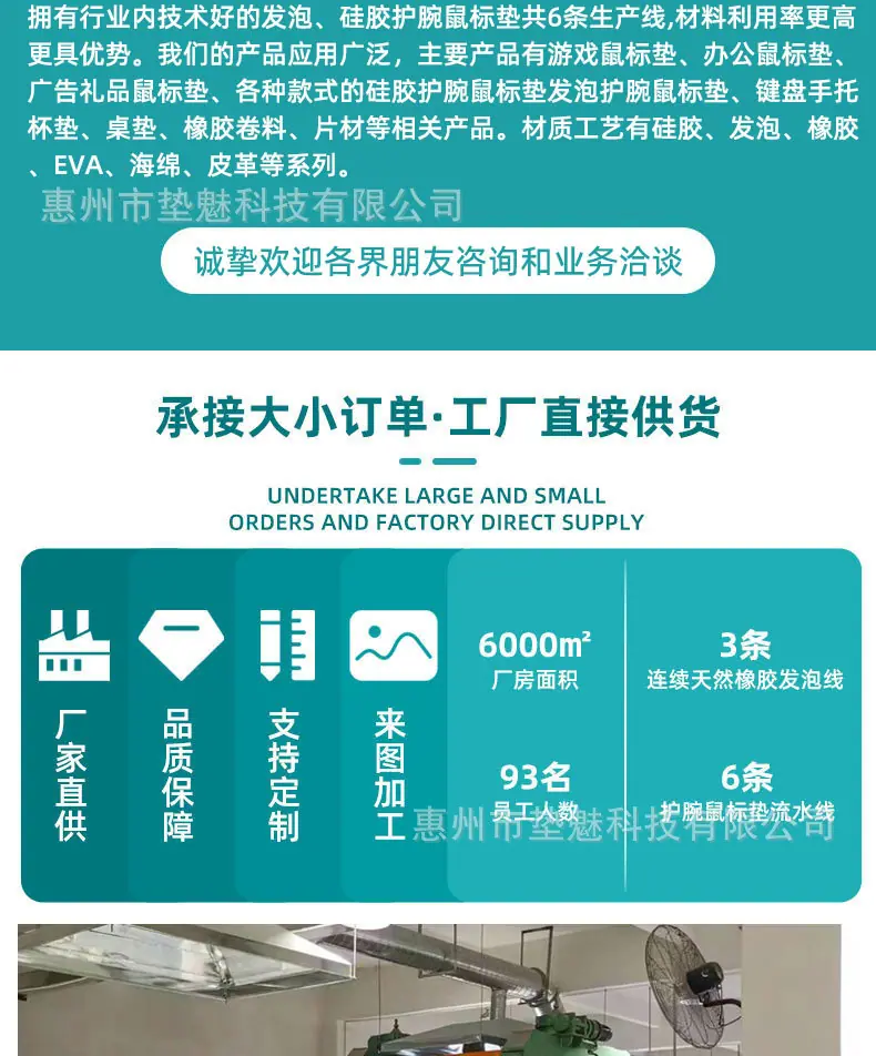 详情页2.jpg