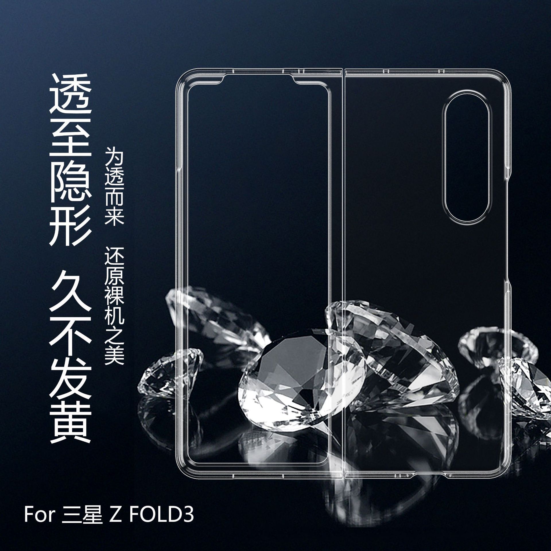 图片_20210721101253